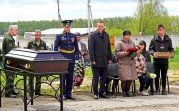 В Кимовске с почестями простились с погибшим при исполнении воинского долга на Украине