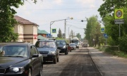 В Новомосковске приступили к капитальному ремонту дорог