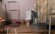 Как в тюрьме: жительница Новомосковска возмущена состоянием палат в детской больнице