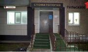 Многодетная мать из Кимовска обвиняет врачей в ошибке и требует с них больше миллиона рублей