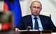 Владимир Путин подписал закон об уголовной ответственности за фейки о госорганах за рубежом