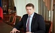 Официально: Евгений Авилов уходит с поста главы администрации Тулы