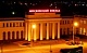 В «Час Земли» на вокзалах Тулы, Узловой и Ефремова отключат декоративную подсветку