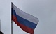 На закупку флагов и гербов РФ для школ Тульской области выделено 47 млн рублей