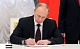 3 июля Путин подписал указ о поправках в Конституцию