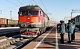 В Тулу прибыл первый поезд с беженцами из ДНР и ЛНР
