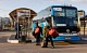 Между Новомосковском и Москвой организован новый автобусный маршрут