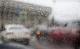 Погода в Туле 20 апреля: сильный дождь и ветер