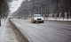 Дороги Новомосковска расчистили от снега и наледи после вмешательства прокуратуры