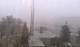 В Тульской  области  объявлено метеопредупреждение из-за тумана