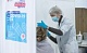 За сутки в Тульской области подтвердилось 287 случаев ковида, 45 человек госпитализировано