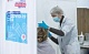 В Тульской области за сутки подтвердилось 102 случая ковида, 12 человек госпитализировано